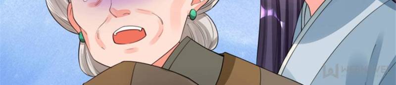 Page 48 of Chapter 87
