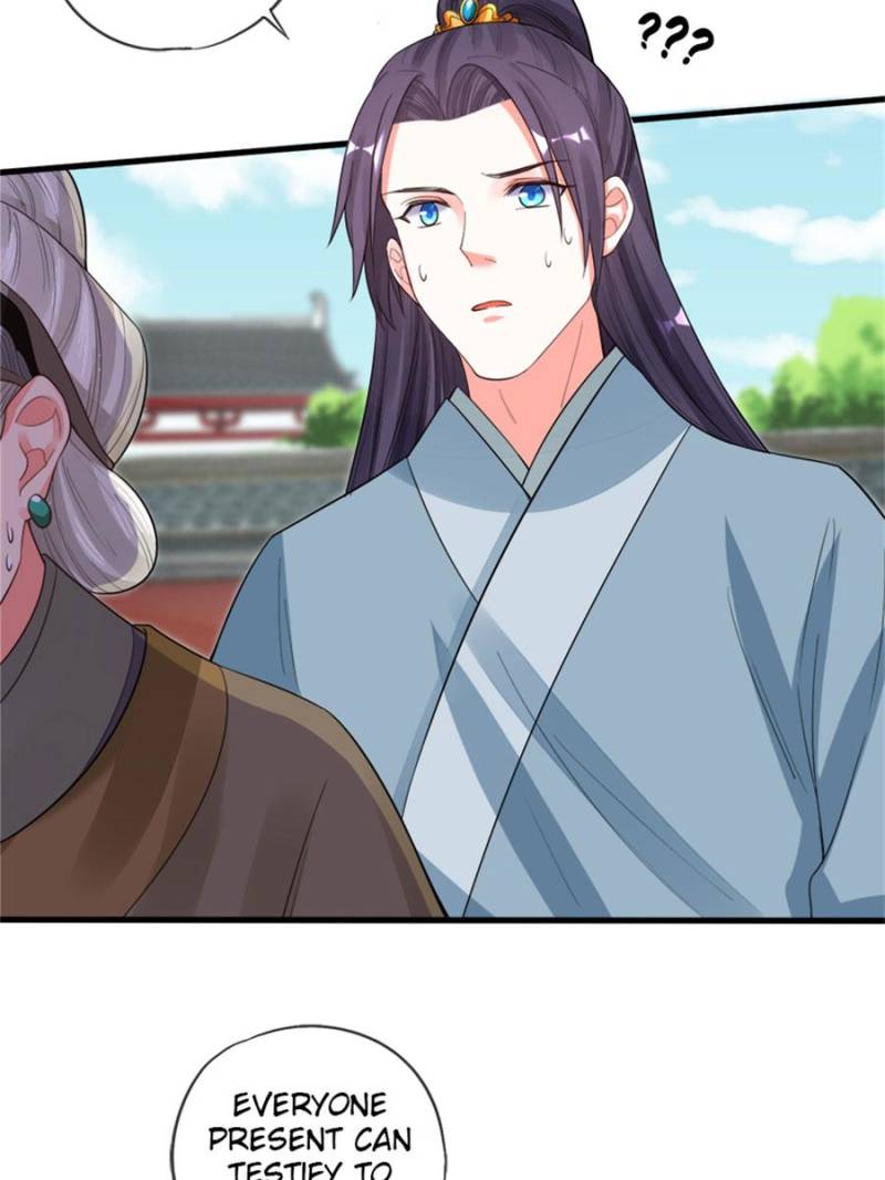 Page 52 of Chapter 87