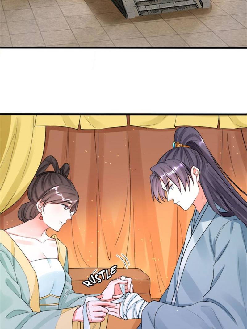 Page 2 of Chapter 88