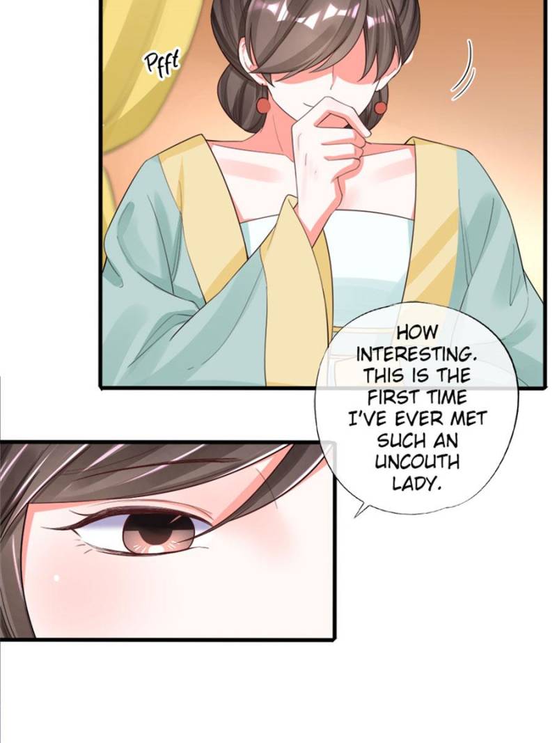 Page 13 of Chapter 88