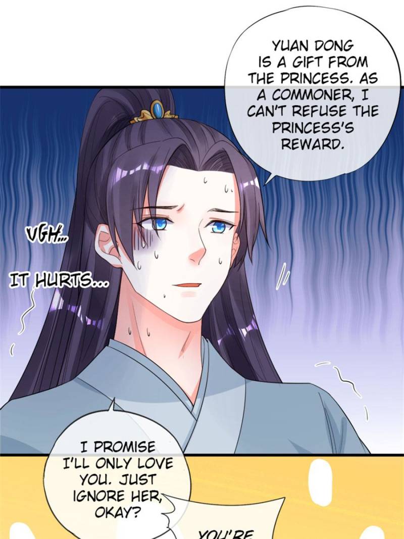 Page 22 of Chapter 88