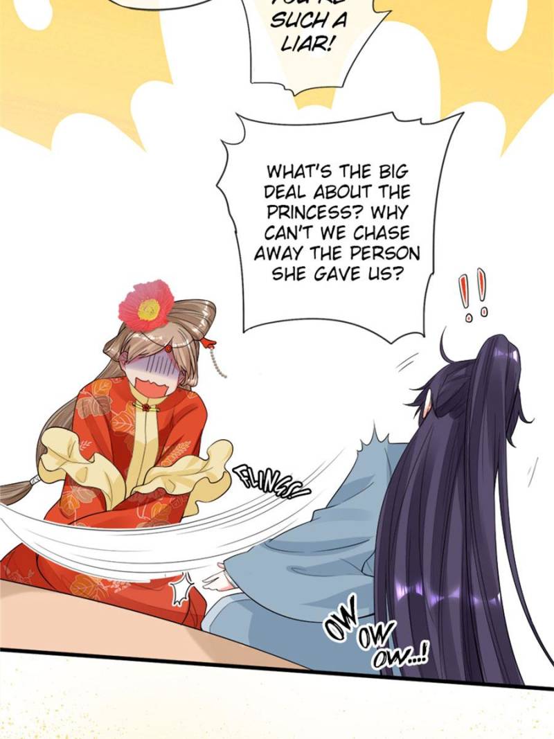 Page 23 of Chapter 88