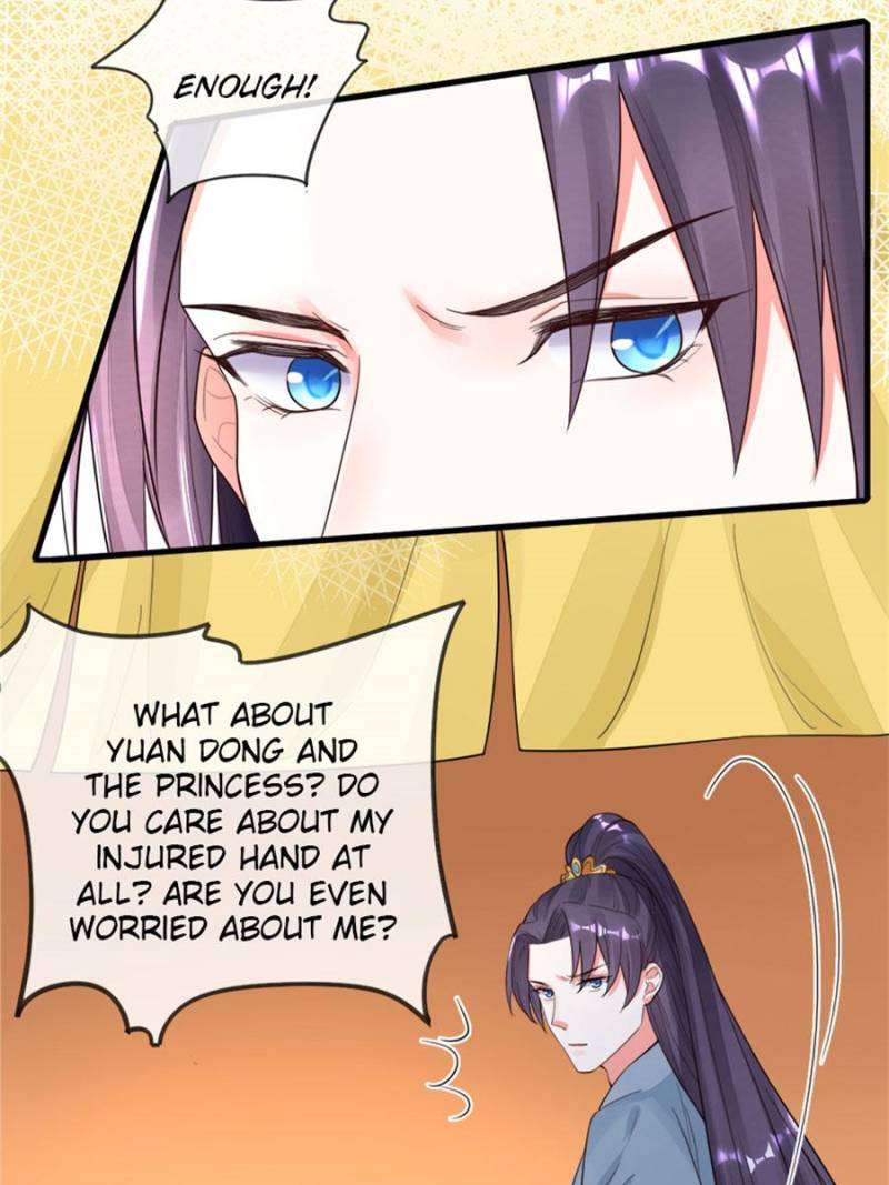 Page 25 of Chapter 88