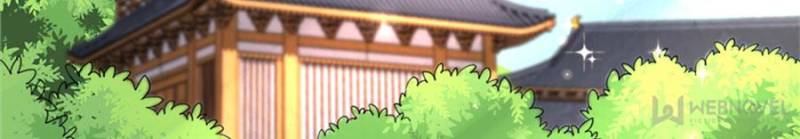 Page 33 of Chapter 88