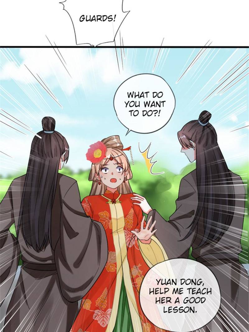 Page 53 of Chapter 88