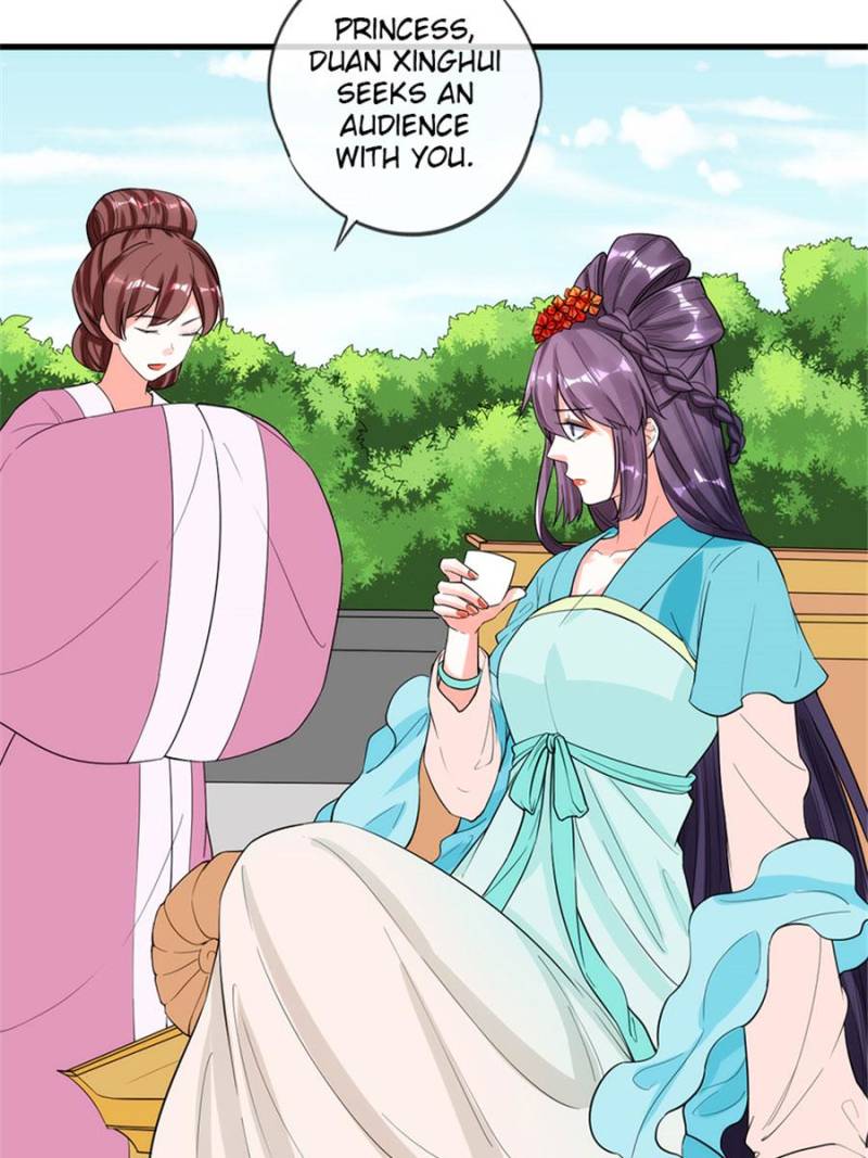 Page 57 of Chapter 88