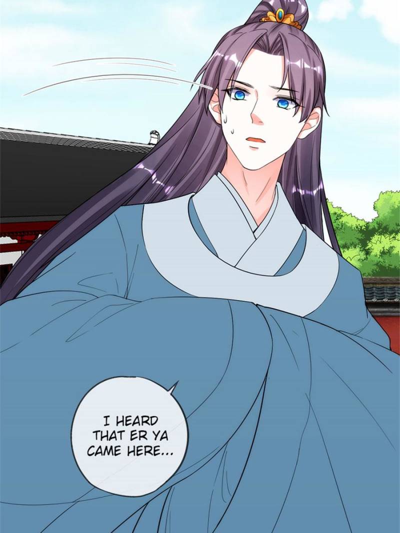 Page 60 of Chapter 88