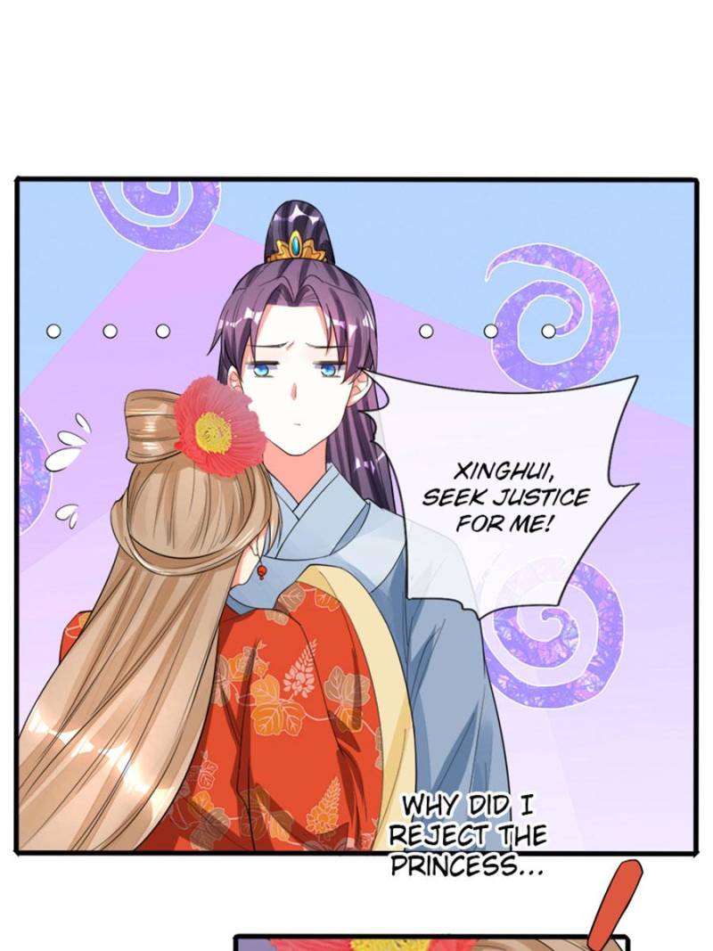 Page 67 of Chapter 88