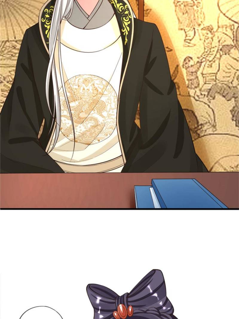 Page 31 of Chapter 90