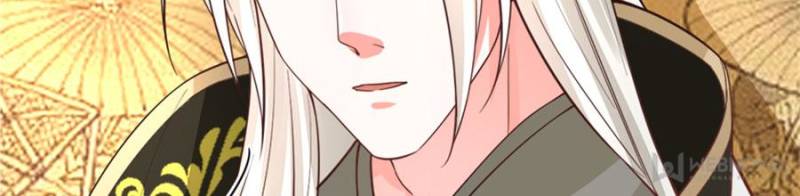Page 51 of Chapter 90