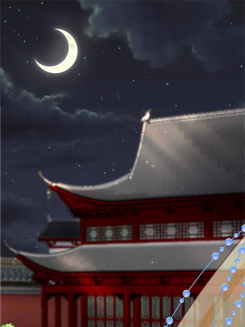 Page 1 of Chapter 91