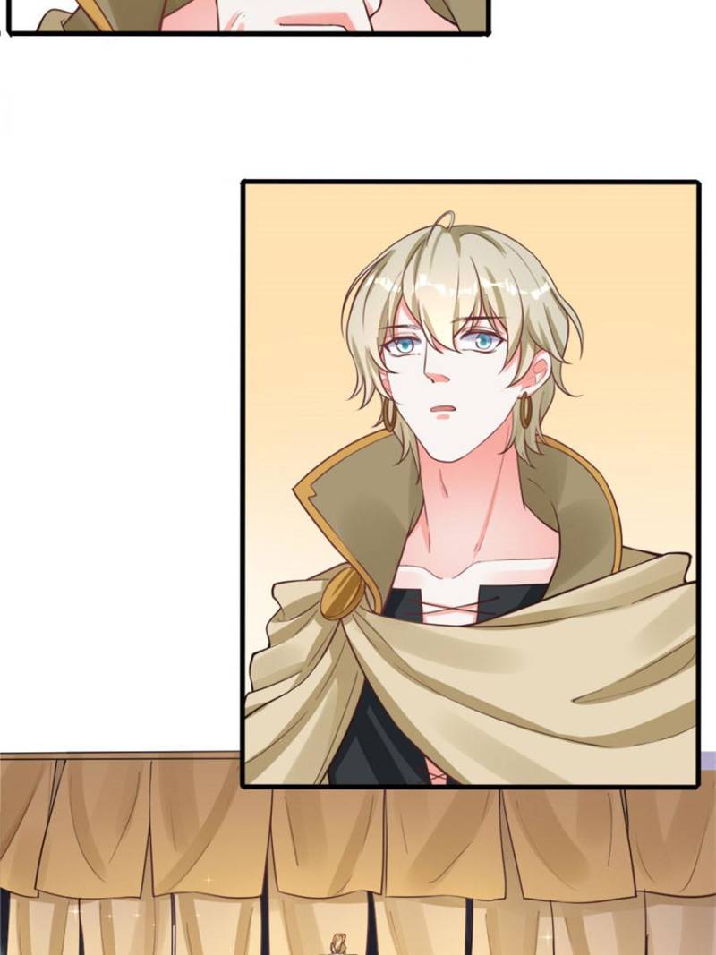 Page 7 of Chapter 91