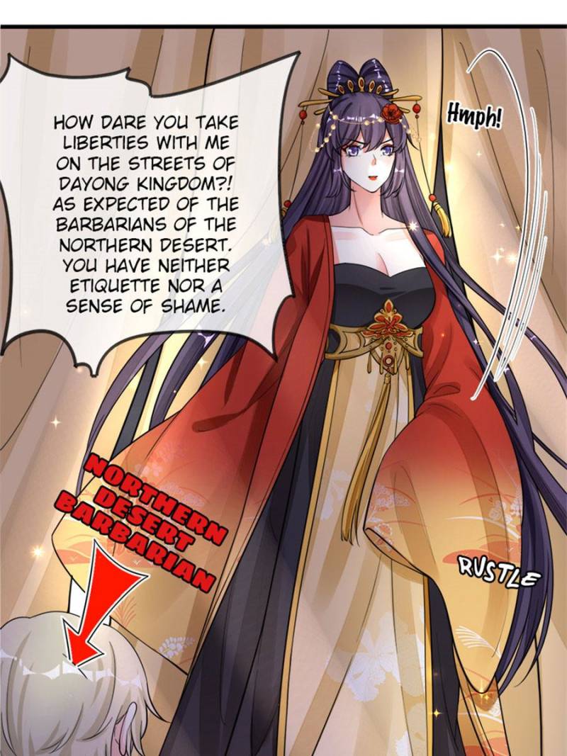 Page 17 of Chapter 91
