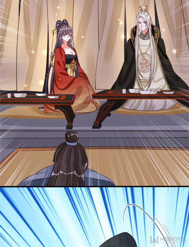 Page 25 of Chapter 91