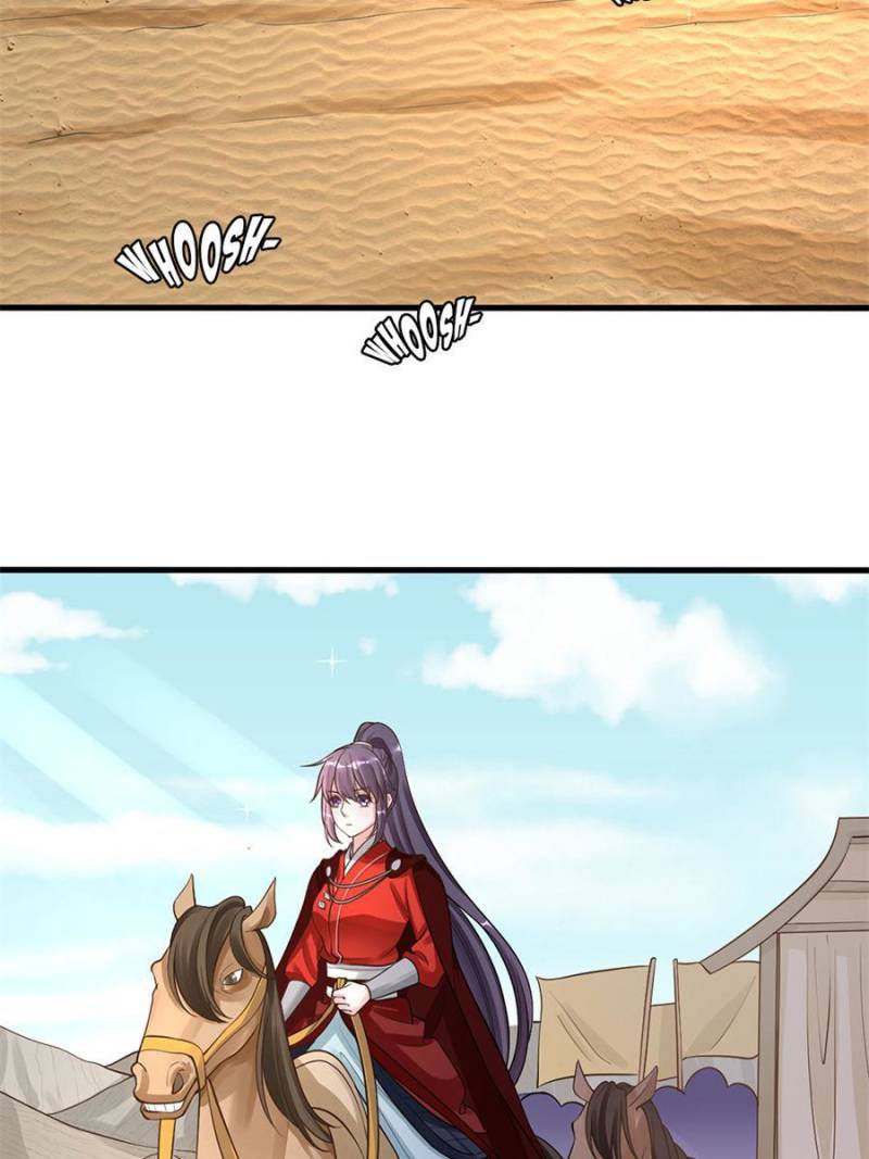 Page 2 of Chapter 94