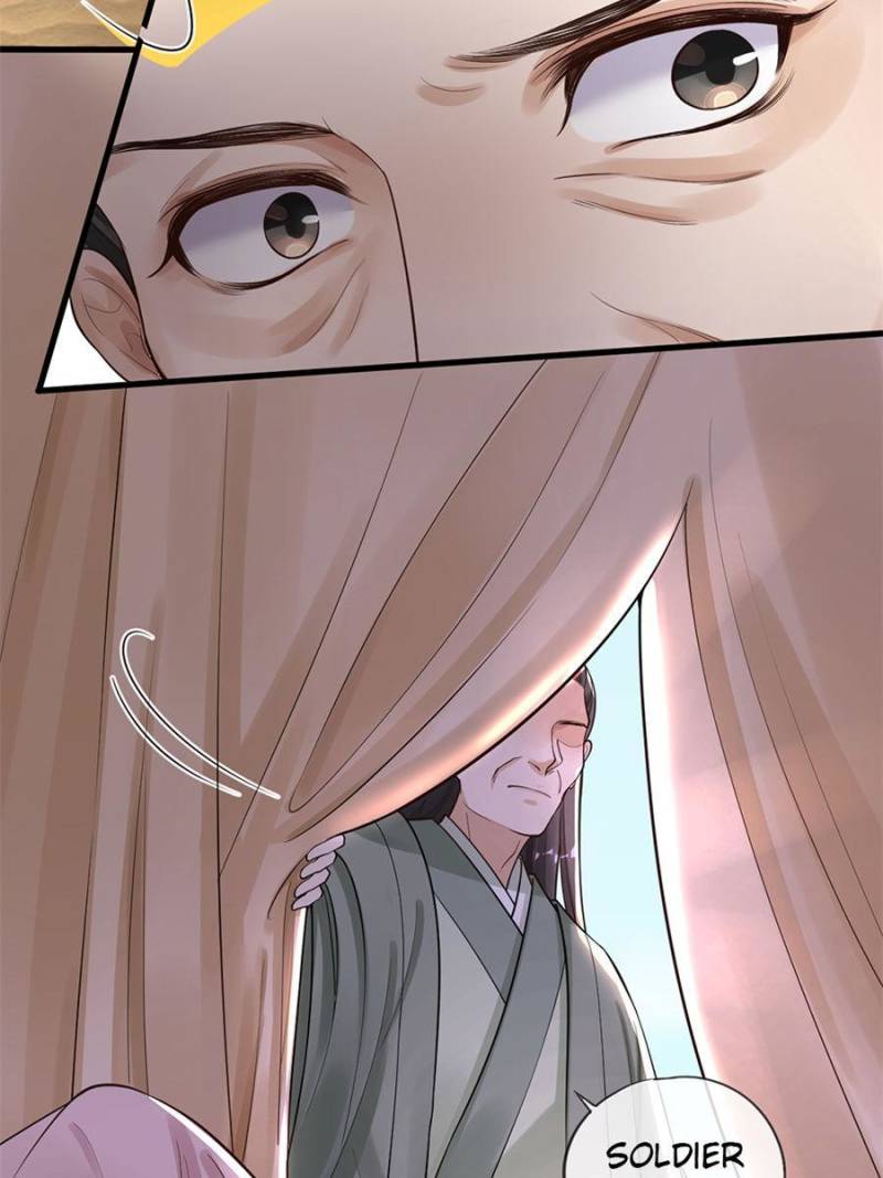 Page 13 of Chapter 94