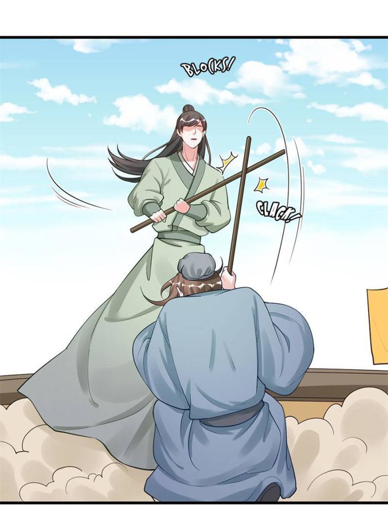 Page 22 of Chapter 94