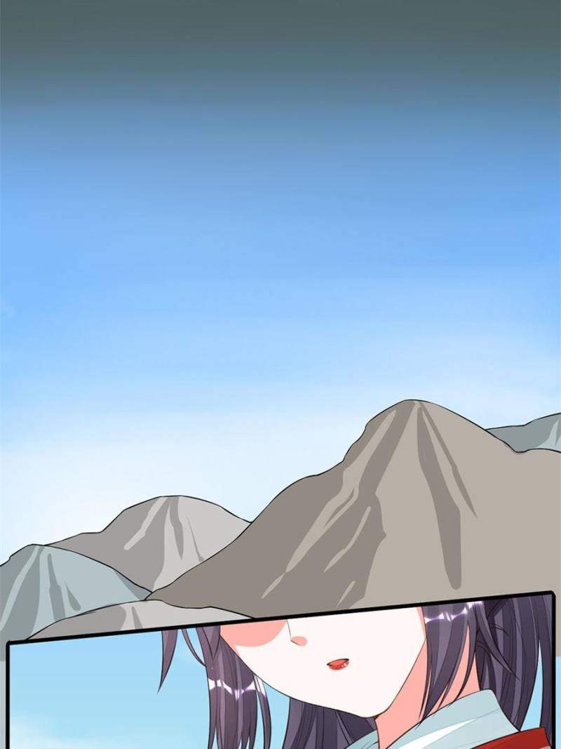Page 19 of Chapter 95