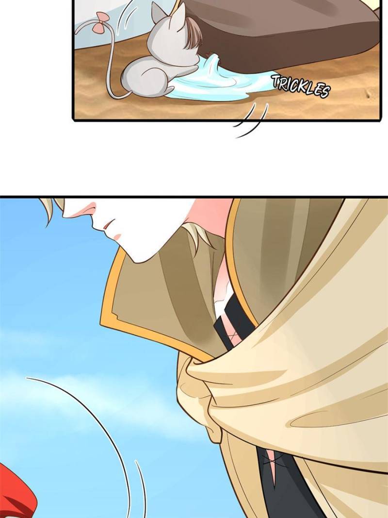 Page 25 of Chapter 95