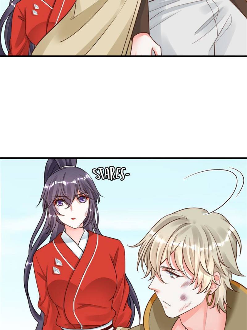 Page 4 of Chapter 96