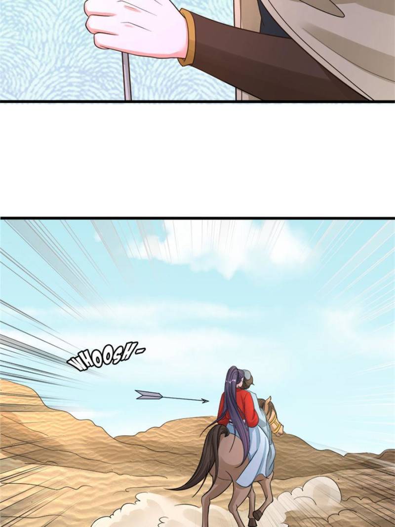 Page 20 of Chapter 96