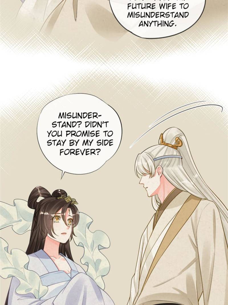 Page 17 of Chapter 97