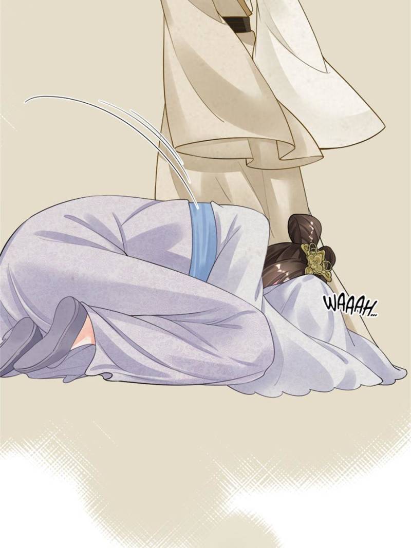 Page 19 of Chapter 97
