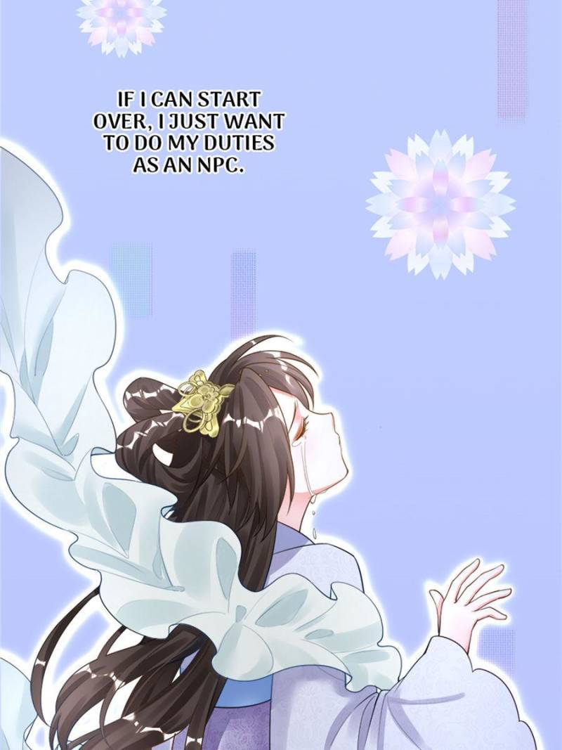 Page 23 of Chapter 97