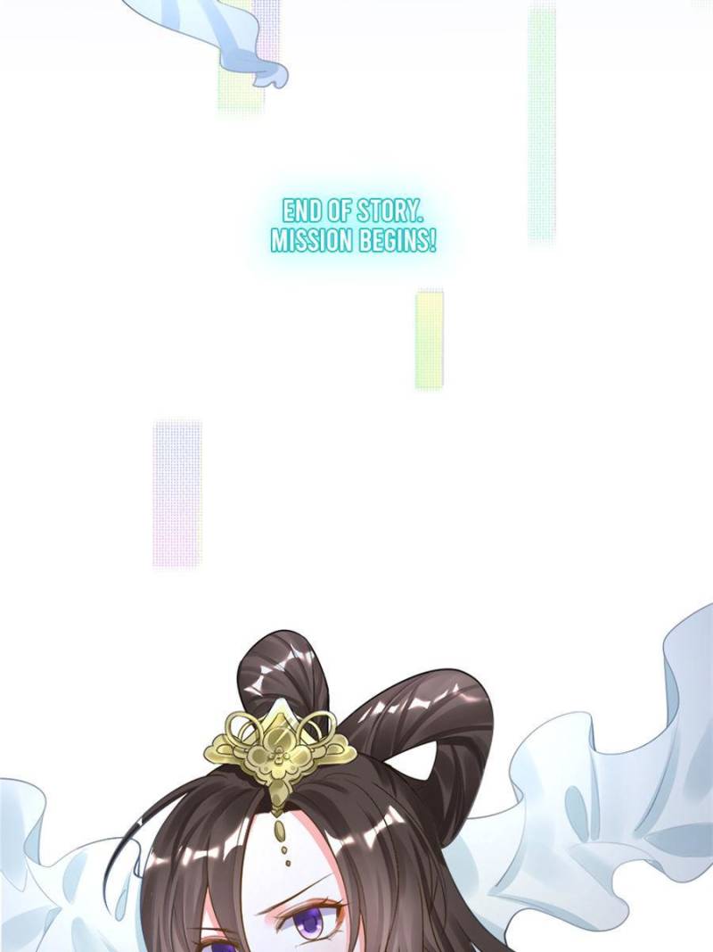 Page 26 of Chapter 97