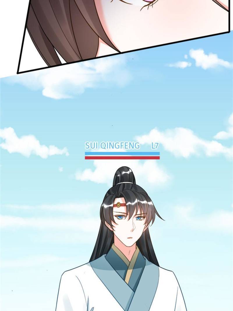 Page 31 of Chapter 97