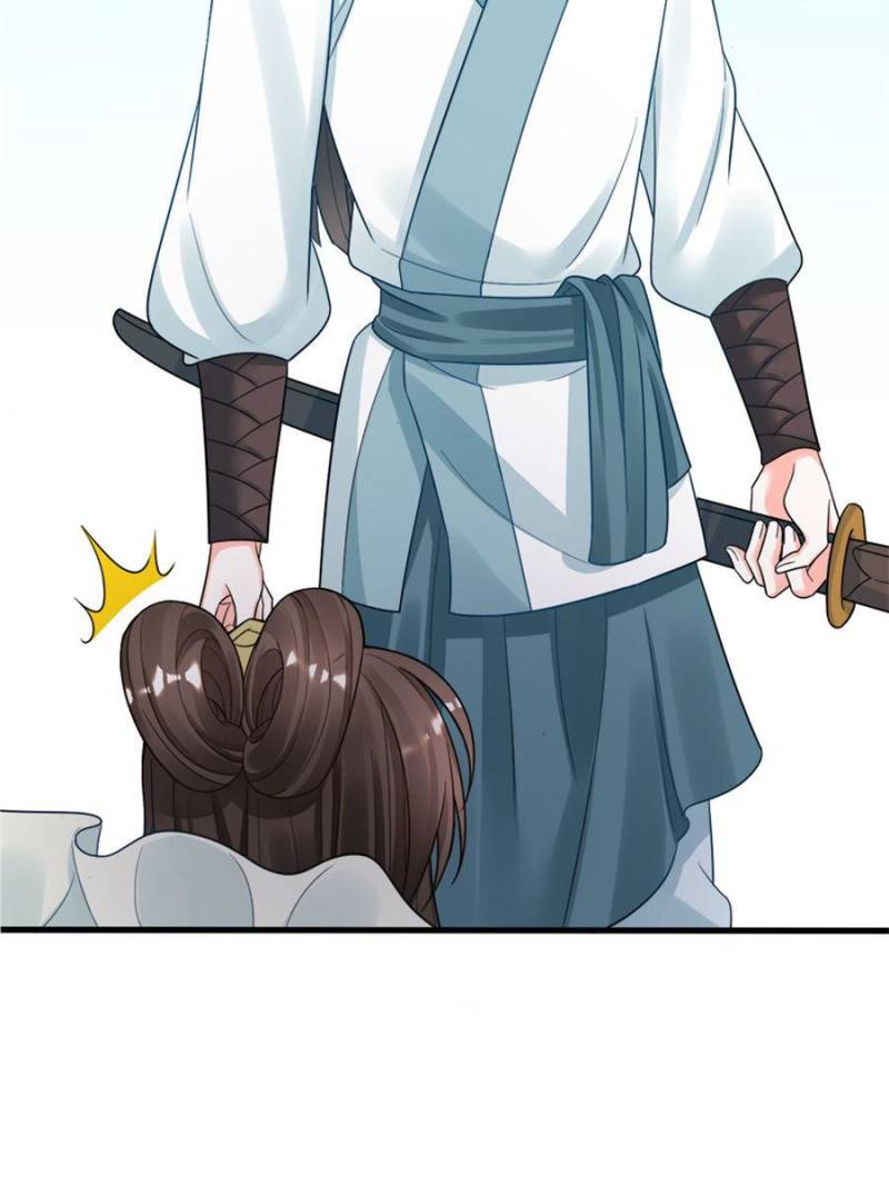 Page 32 of Chapter 97