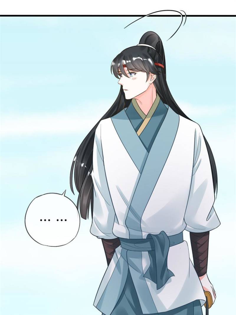 Page 36 of Chapter 97