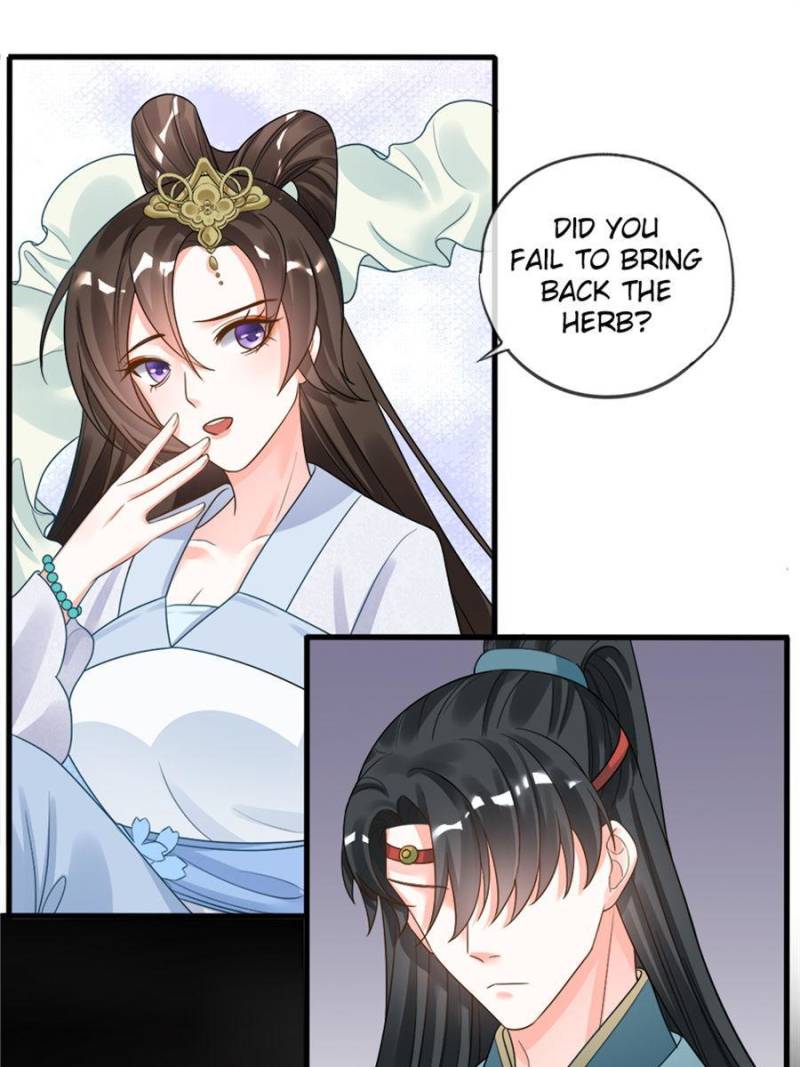 Page 1 of Chapter 98