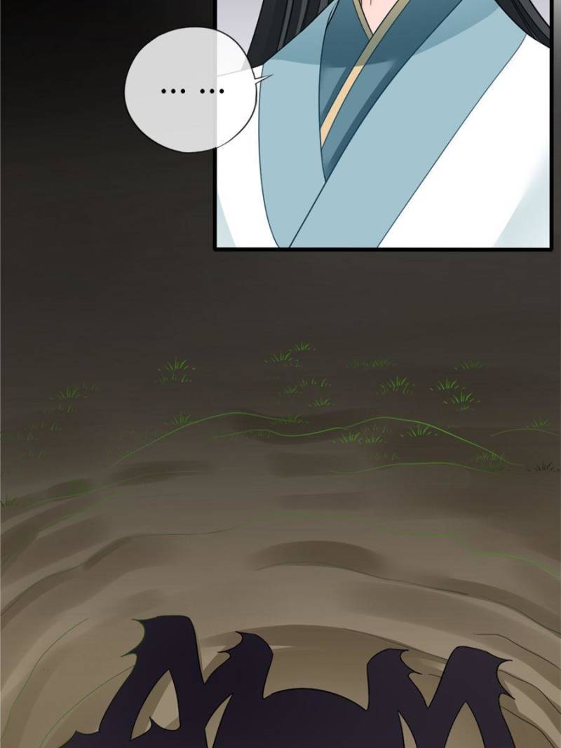Page 2 of Chapter 98