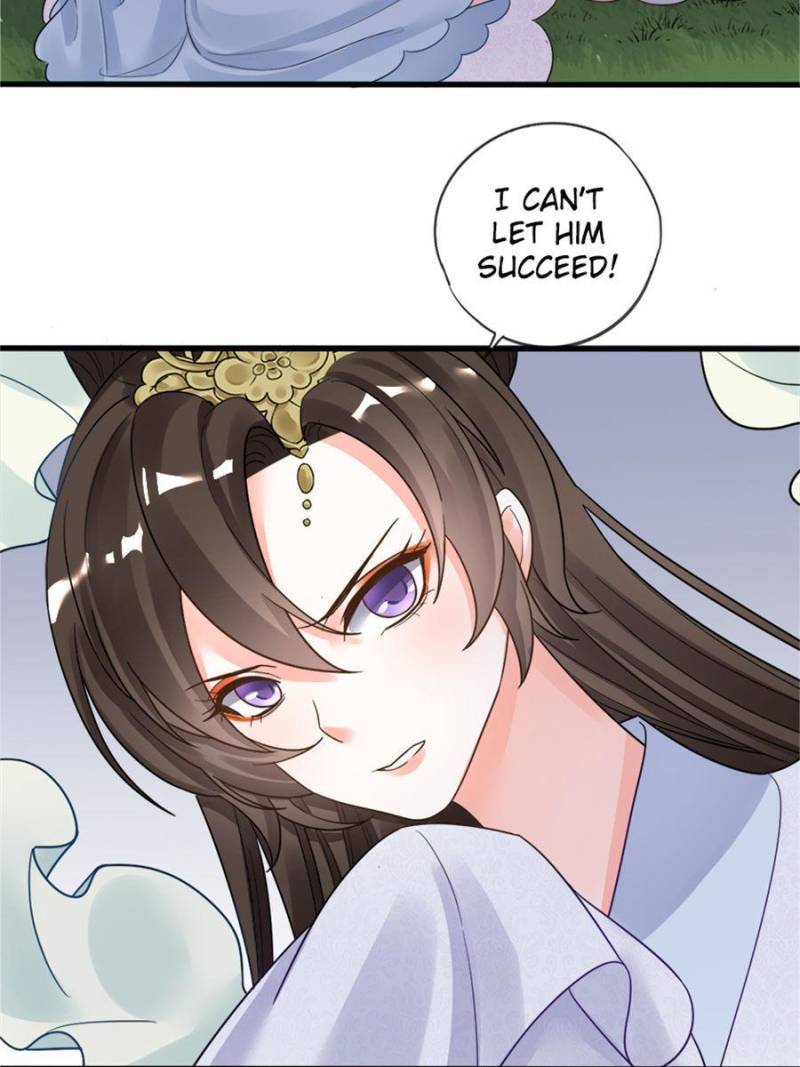 Page 25 of Chapter 98