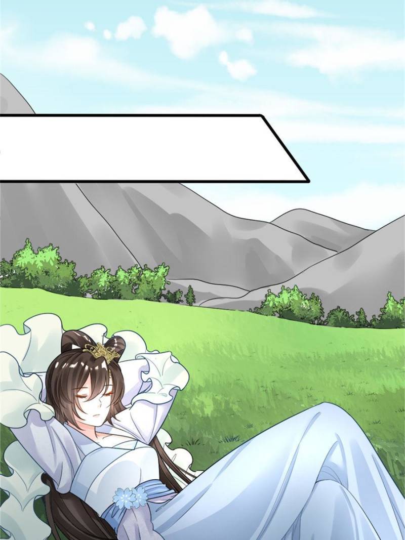 Page 27 of Chapter 98