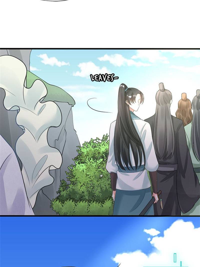 Page 2 of Chapter 99