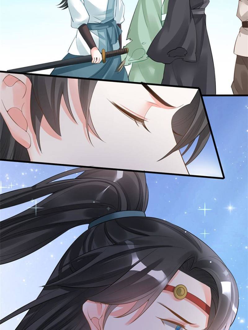 Page 18 of Chapter 99