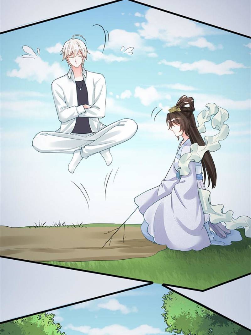 Page 25 of Chapter 99