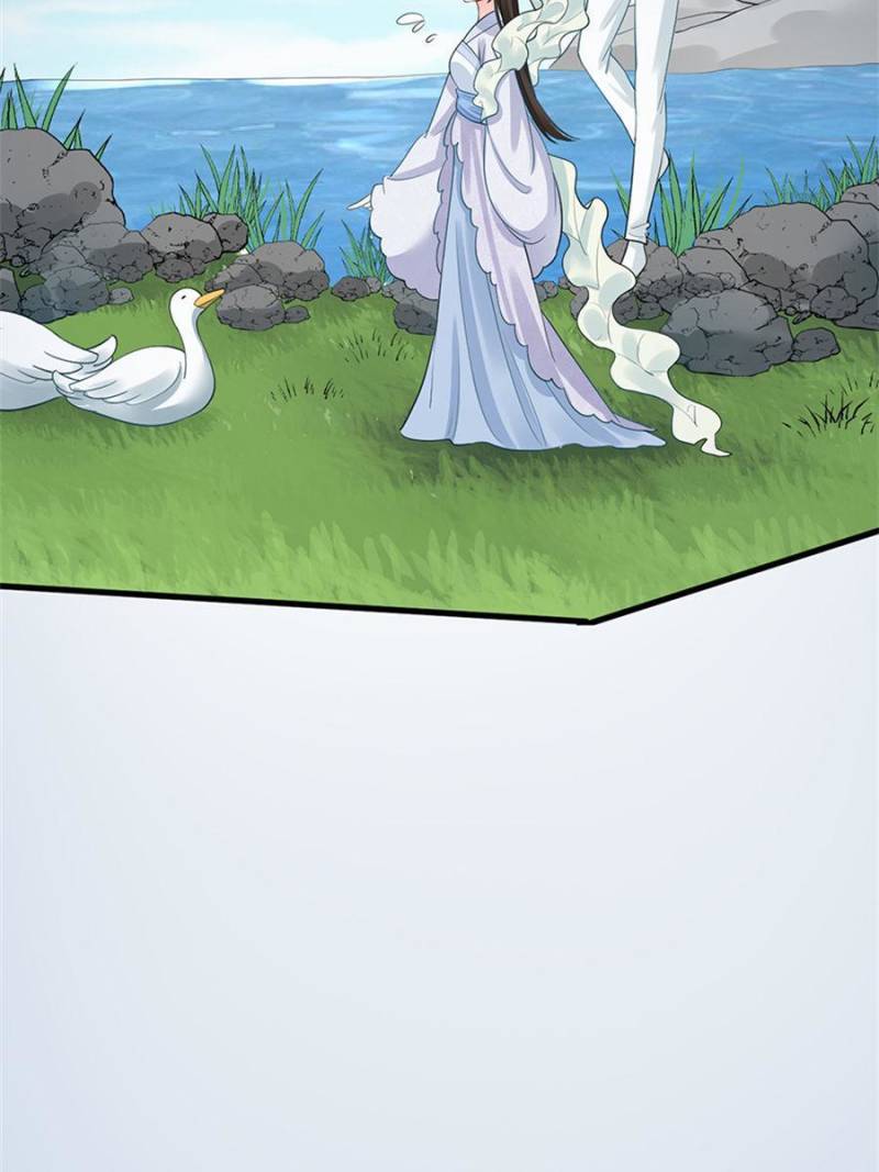 Page 27 of Chapter 99