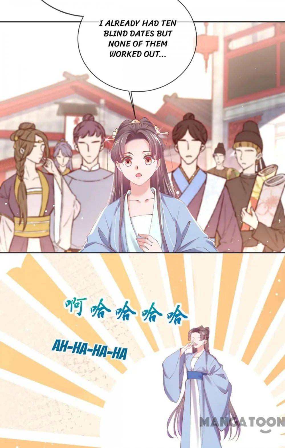 Page 3 of Chapter 100