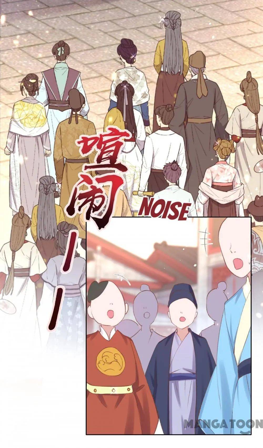 Page 15 of Chapter 100