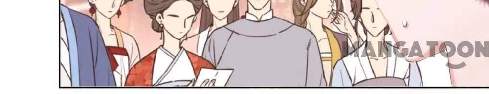 Page 19 of Chapter 100