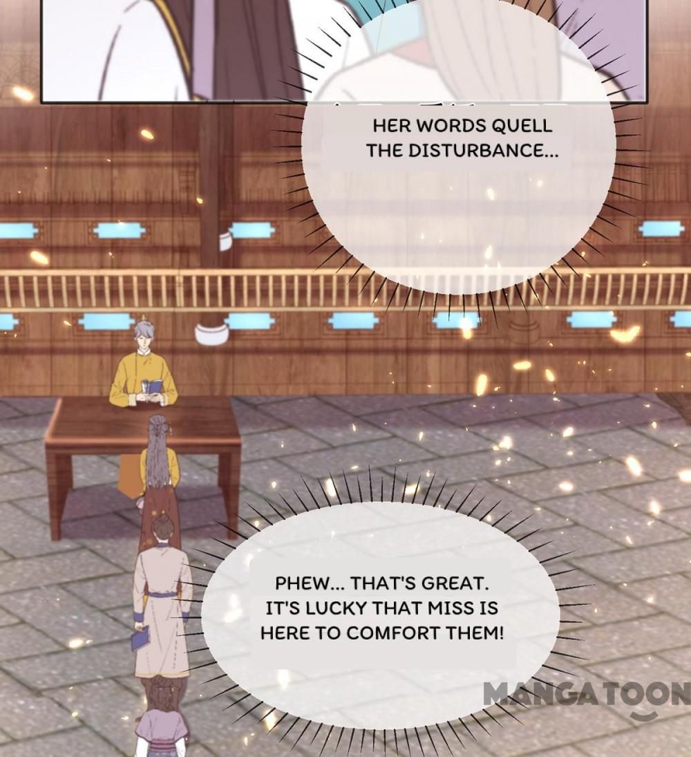 Page 17 of Chapter 103