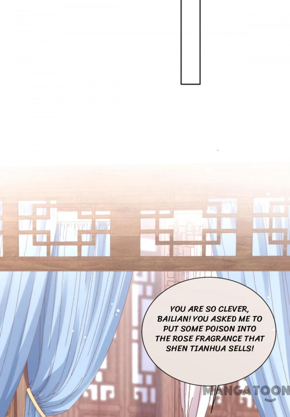 Page 32 of Chapter 103