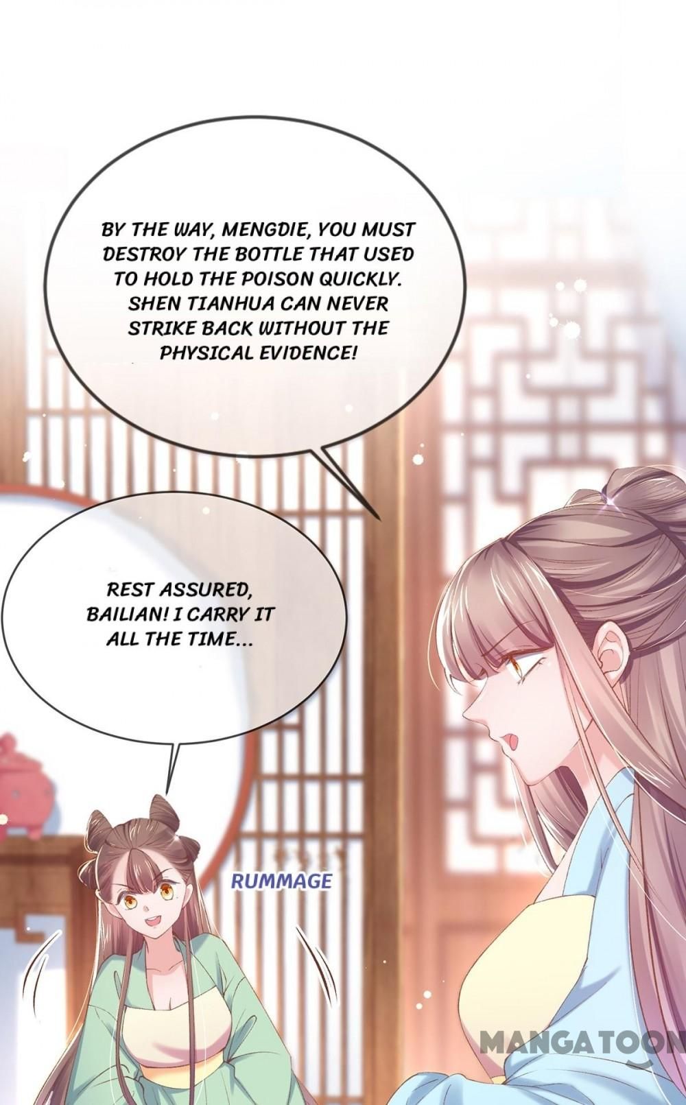 Page 1 of Chapter 104