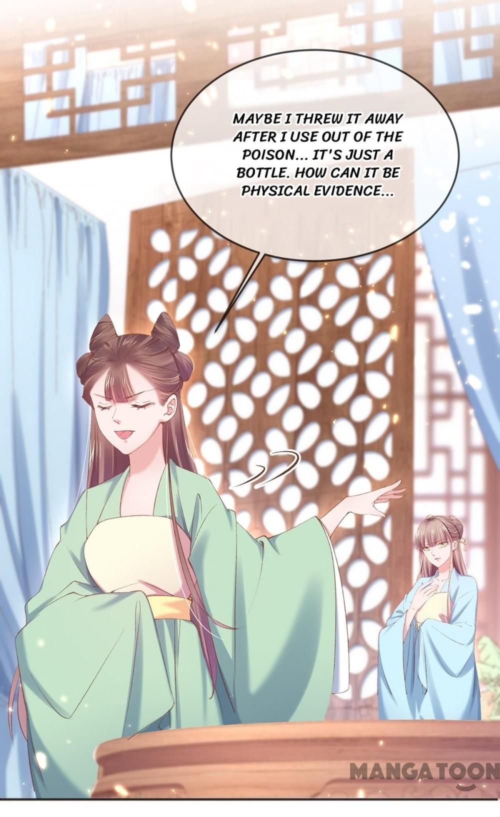 Page 3 of Chapter 104