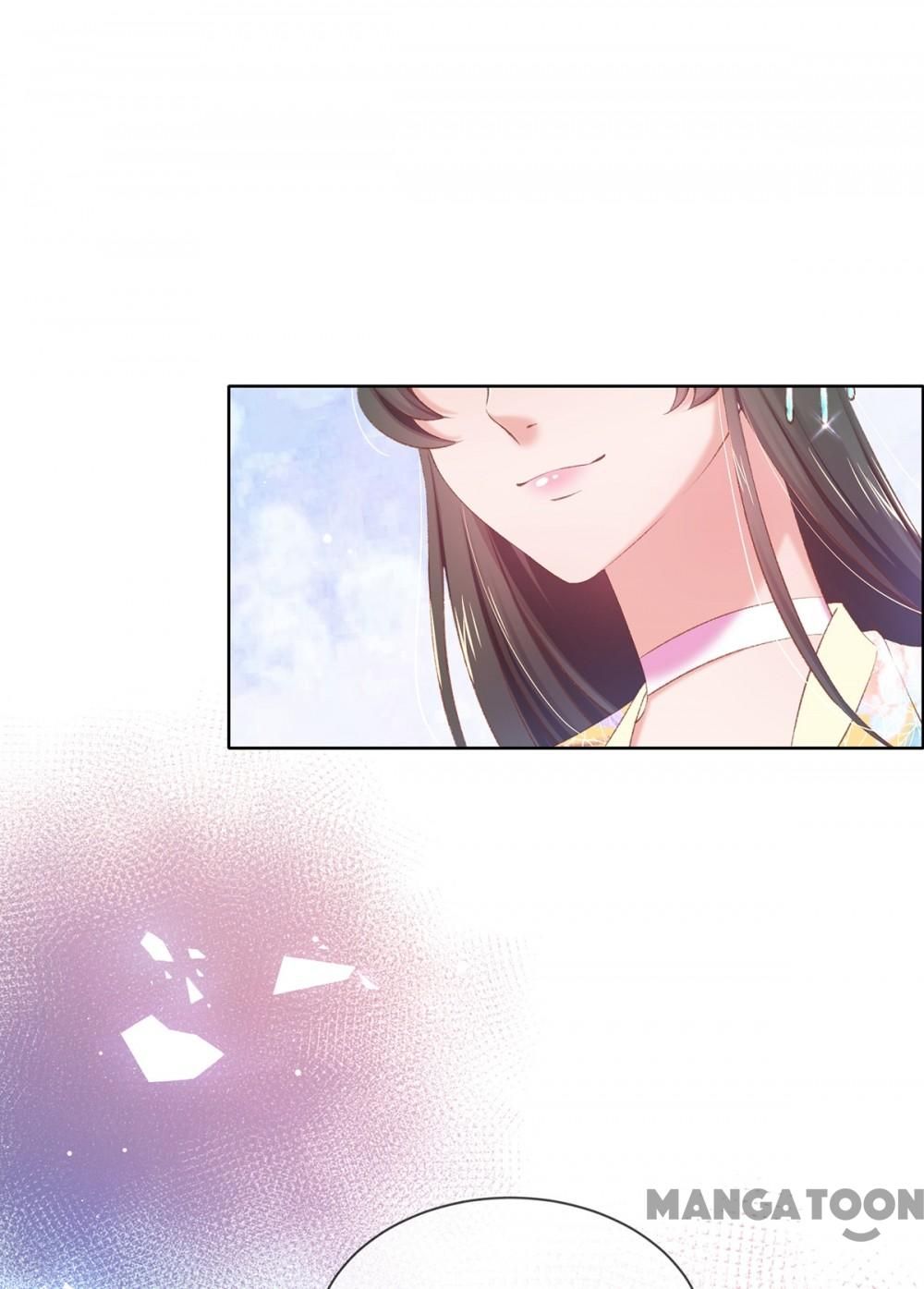 Page 12 of Chapter 104