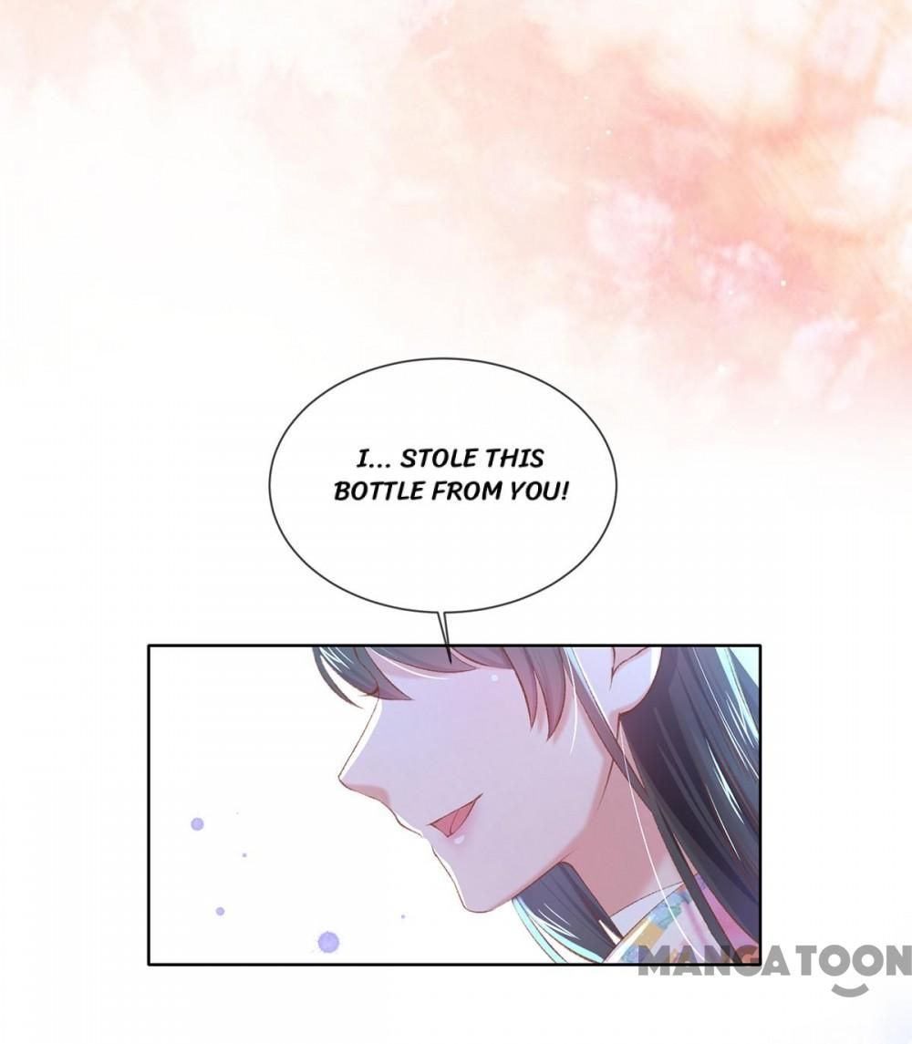 Page 26 of Chapter 104