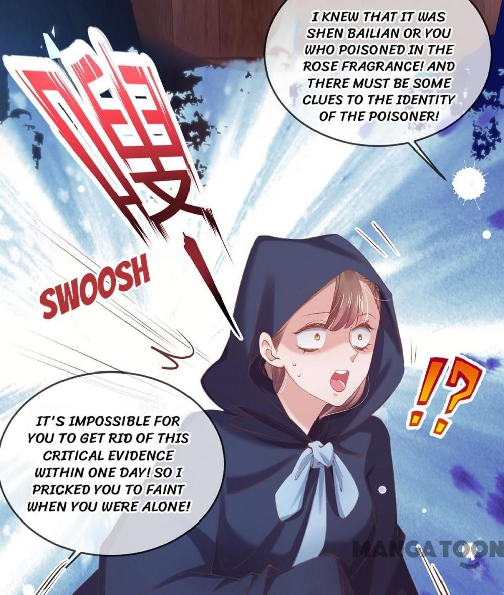 Page 29 of Chapter 104